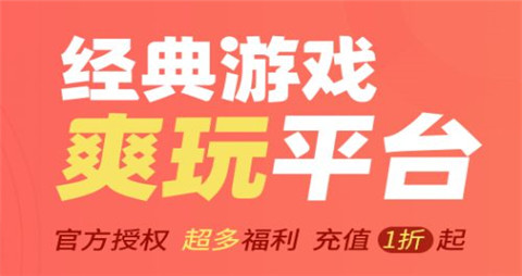 游戏礼包领取的软件_领各种游戏礼包的软件_游戏礼包