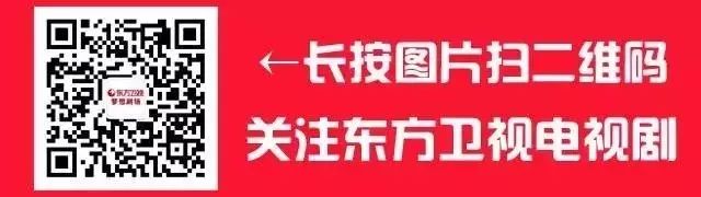 上古情歌_上古情歌黄晓明宋茜长久分离_宋茜领衔f韩国独家开唱