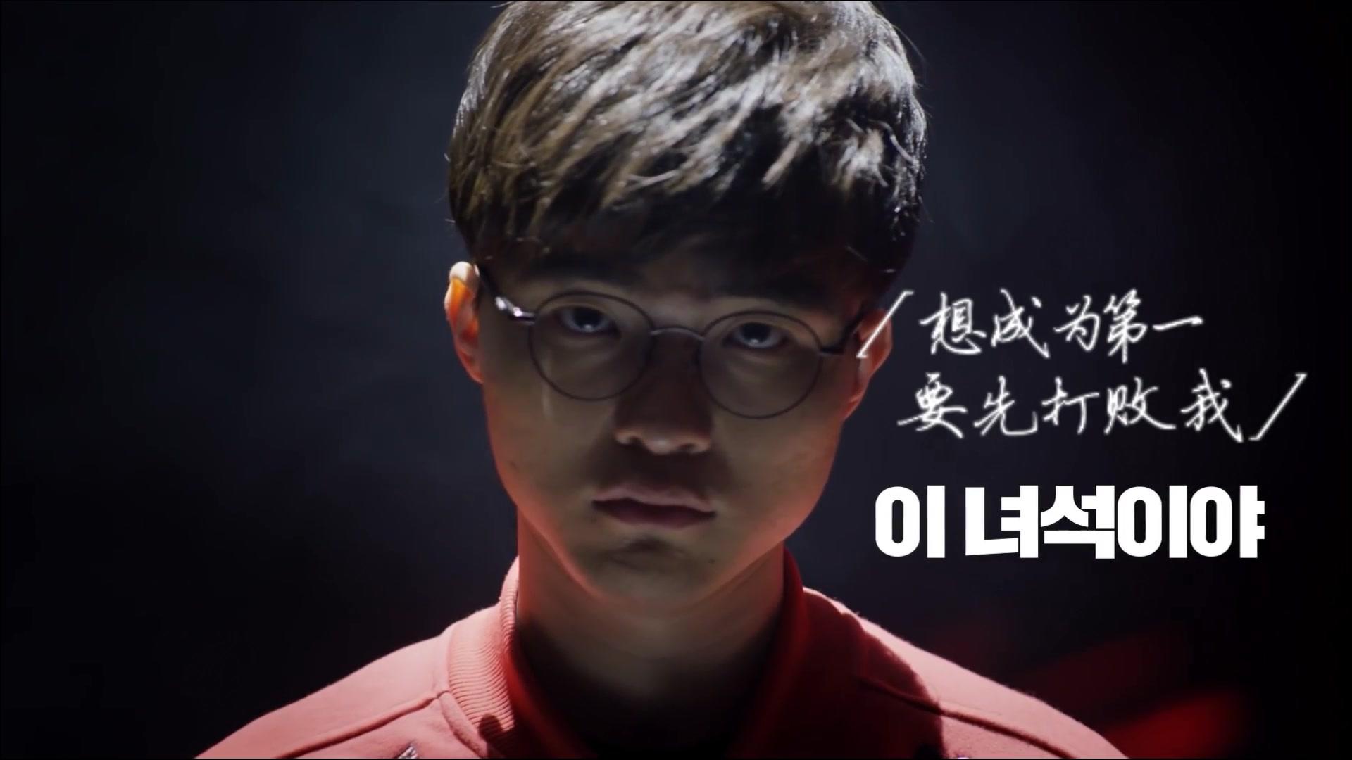 赛场大魔王排位李瓜皮？飞天男刀2级秒杀Faker，网友：这谁