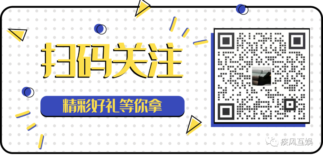 飘江湖玩家选择会有提示吗_飘在江湖_江湖飘门