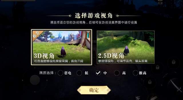 网吧游戏手机版_天堂魔域_2020网吧游戏