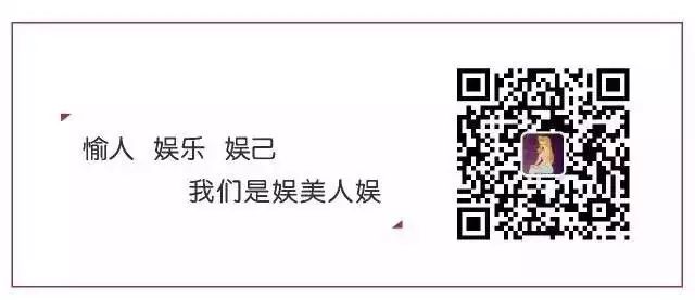 上古情歌宋茜和黄晓明视频_上古情歌黄晓明起反应_上古情歌