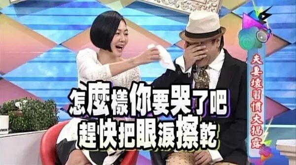 上古情歌黄晓明野人_黄晓明上古情缘_上古情歌