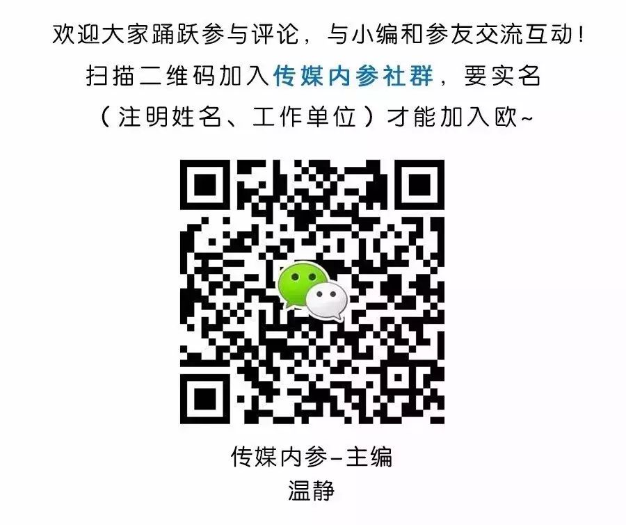 上古情歌_山海经之上古情歌_上古山海经歌词完整版