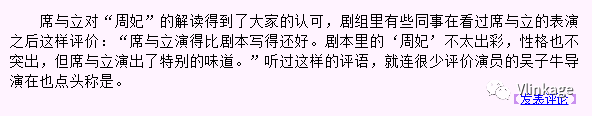 上古情歌廖若年轻几集_上古情歌_上古情歌廖若