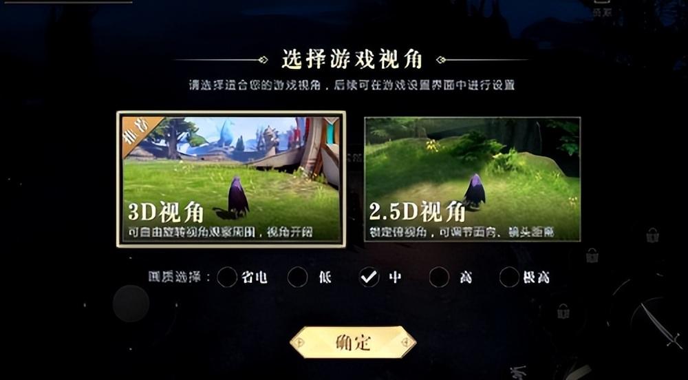 网吧魔域官网下载_天堂魔域_魔域手游网龙版