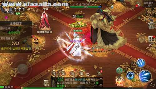 绝世武林无限元宝版 v1.1.732