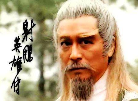 黄药师并未消失，他可能去了武林魔窟，并留下一套绝世阵法