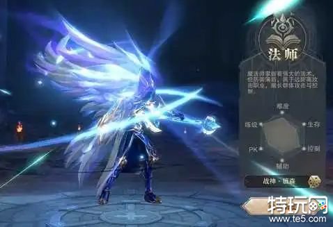 天堂魔域_魔域正版手游能赚钱是真是假_魔域手游平台