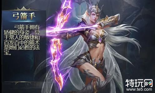 天堂魔域_魔域公告官网_公益服手游魔域