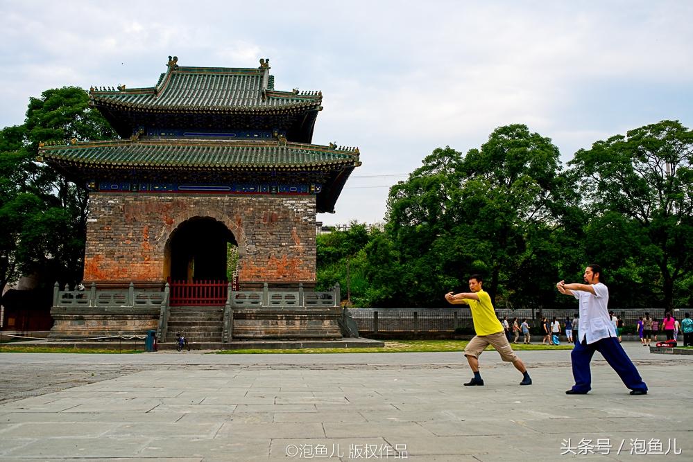 天下太极出武当，问道武当，偶遇绝世武林高手