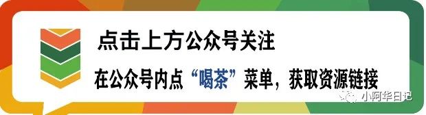 【武林外传】[武侠 / 喜剧][已备好][2006]