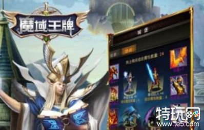 天堂魔域_魔域变态版手游官网_魔域变态手机版