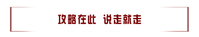 桂林象山景区值得去吗_九州八荒录_象山影视城的新闻稿