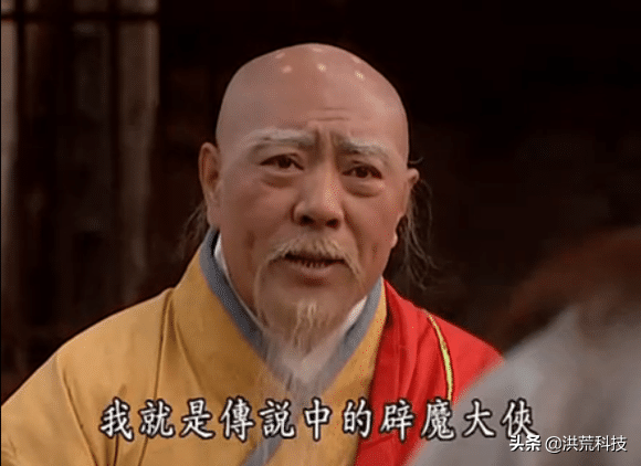 武侠剧中让人长生的武功_绝世武林_武侠长生功法