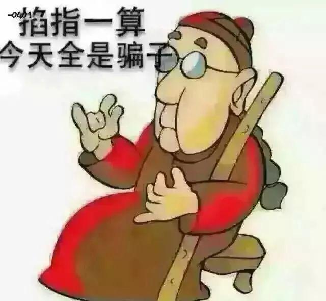 惨不能睹什么意思_热血挖矿_惨无忍睹什么意思