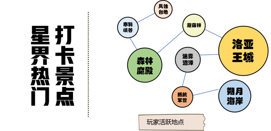 前方高能之滑小稽_星界幻想_前方高能表情包