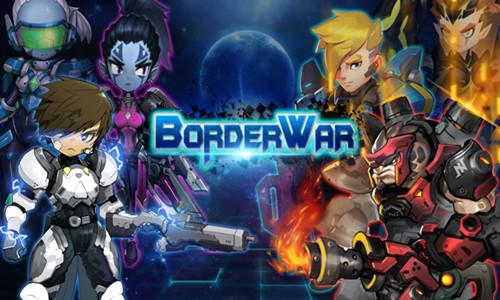 科幻3D射击手游《星界战争BorderWar》首航