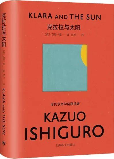 科幻书们看编辑的小说_找一个科幻书_星界幻想