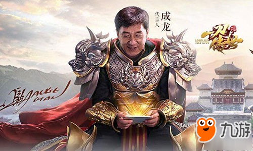 天堂魔域_魔域神兵电影天堂_风暴魔域强制下线说明