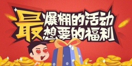 天堂魔域_风暴魔域强制下线说明_魔域神兵电影天堂