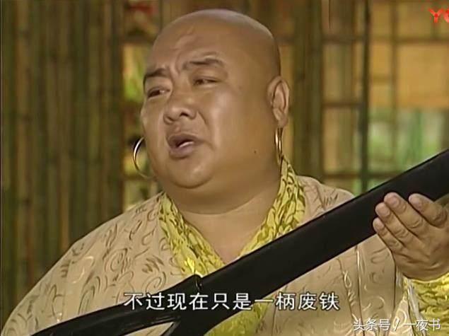 武侠之我是绝世高手txt下载_武侠之我是绝世高手楚恒_绝世武林