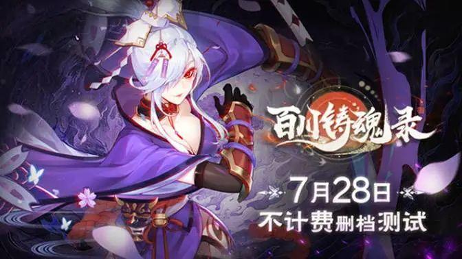 暗黑魔界魔力宝贝_暗黑魔力sf_星界幻想