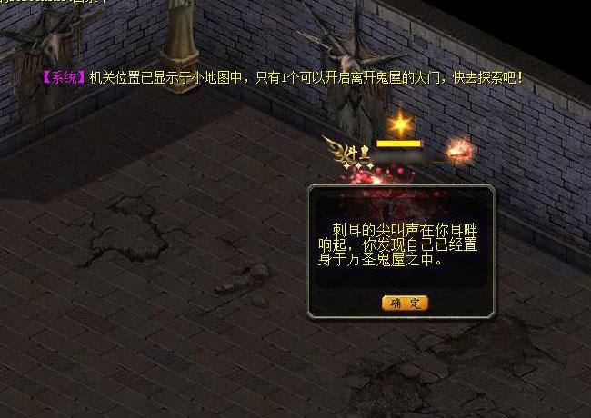 天堂魔域_魔域传奇挑战要多少战_魔域普通玩家怎么合高星宝宝