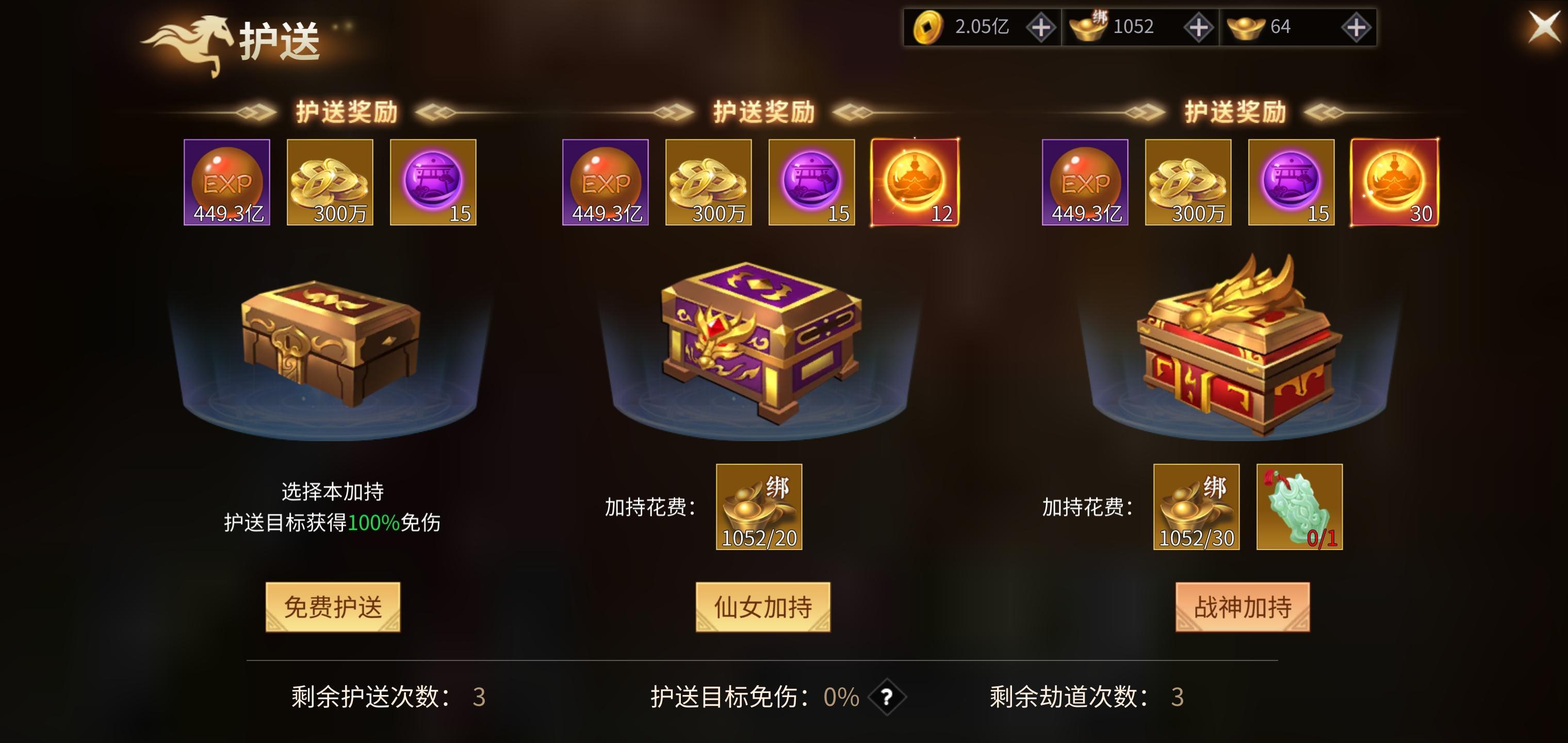 lol绝世英雄_绝世英雄传_绝世战魂